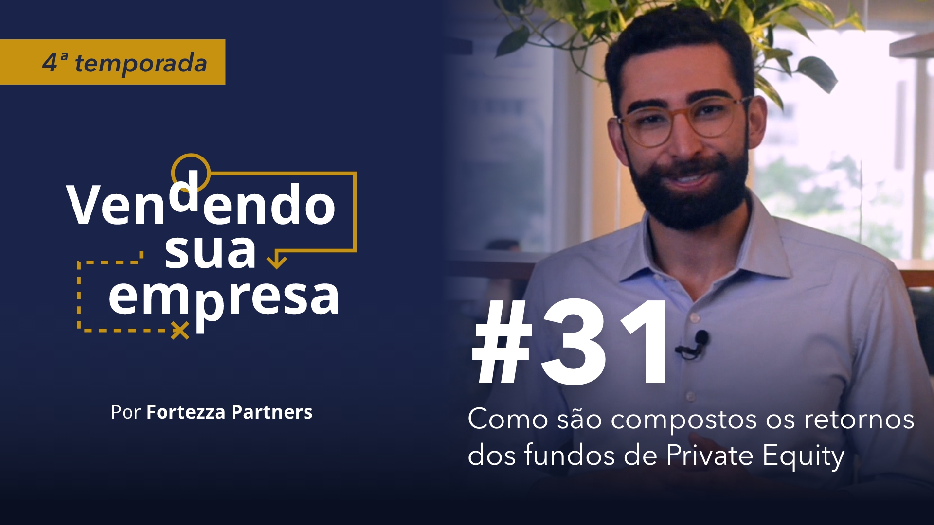 fundos-de-private-equity-vendendo-sua-empresa